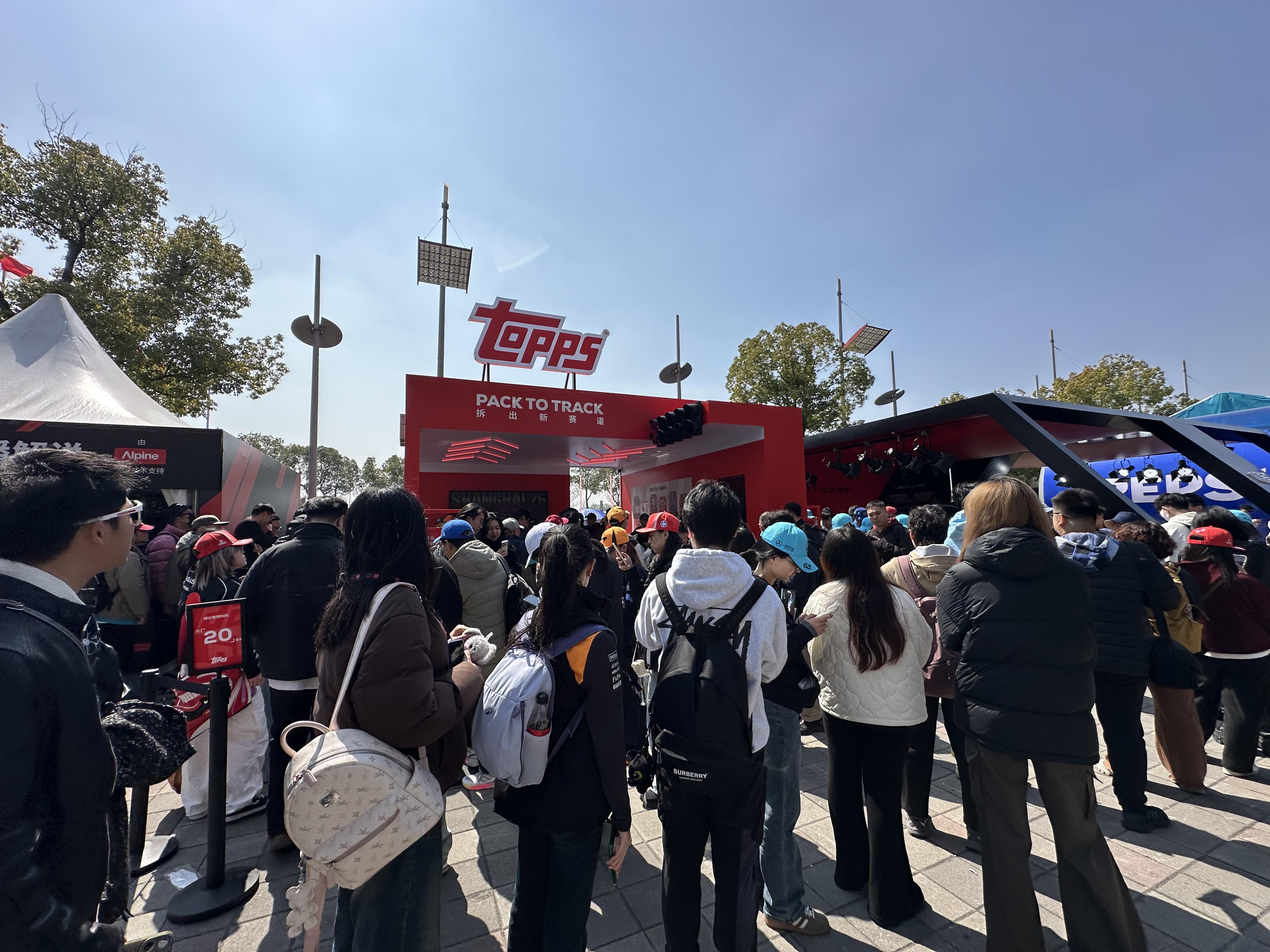 米兰体育app下载-现场直击｜3天23万人次观众涌入上赛场，F1引爆上海文商旅体展消费