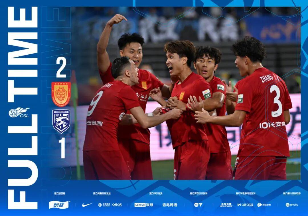 米兰体育官方网站-中超第5轮综述：西南三杰依旧坚挺，申花积分转正，津门虎霉运连连