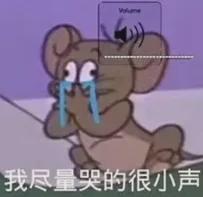 米兰体育app下载-不打了！正式退出G3！杜兰特第二次受伤倒下