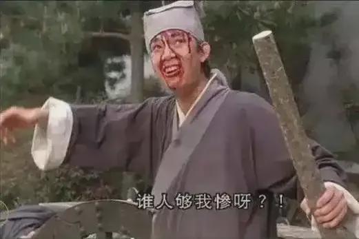 米兰体育app下载-不打了！正式退出G3！杜兰特第二次受伤倒下