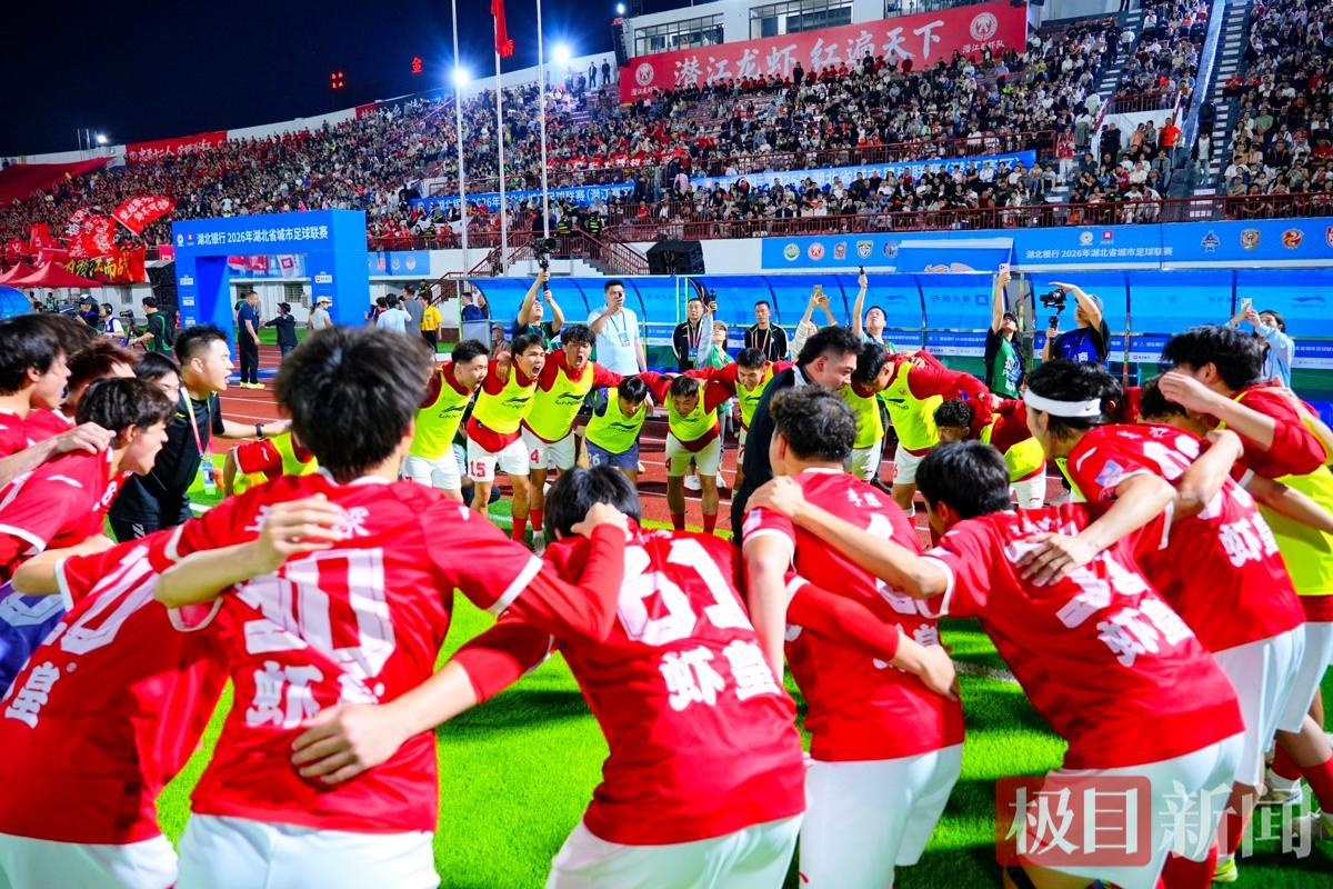 米兰体育app下载-潜江小龙虾1:0“夹”住鄂州武昌鱼，楚超首战告捷