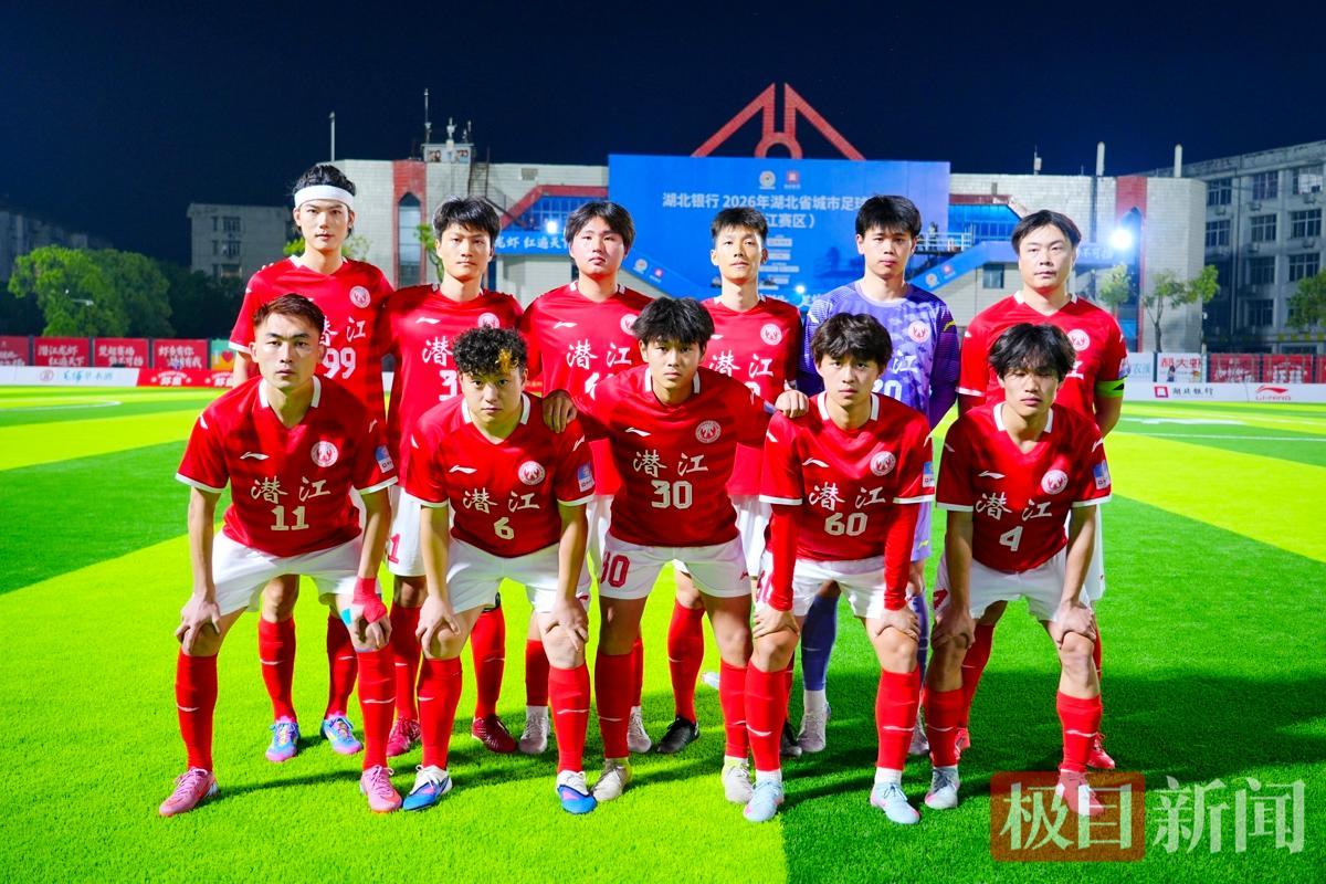 米兰体育app下载-潜江小龙虾1:0“夹”住鄂州武昌鱼，楚超首战告捷