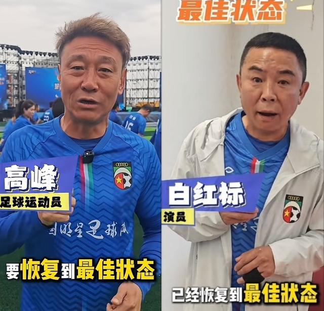 米兰体育app下载-施连志最佳状态翻红，浙媒：是当代大众进行一次集体心理按摩